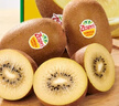 佳沛（zespri）新西兰  阳光金奇异果16粒礼盒经典果单果约 77-103g 水果 猕猴桃 实拍图