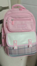 靓宝宝2025新款女孩双肩包三到六减负护脊背包一年级书包小学生儿童超轻 大号粉色(适合3-6年级) 小学 实拍图