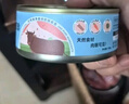 parlmu帕蓝姆狗罐头狗零食肉蔬狗罐头可拌狗粮湿粮牛肉味膳食罐100g*12 实拍图