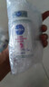 妮维雅（NIVEA）【孙颖莎同款】抑汗香体止汗露腋下干爽滚珠精华爽身走珠液50ml*2 实拍图