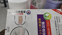 南京同仁堂腰间盘突出压迫神经腰疼屁股疼腿腰椎间盘突出最好的膏药贴进口药 特效贴三盒【500%包断痛】 腰疼痛腰肌劳损腰椎疼痛贴膏专用 晒单实拍图