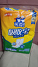 可靠（COCO）吸收宝成人护理垫XL50片（尺寸60*90cm）老年人隔尿垫孕妇产褥垫 实拍图
