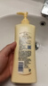 凡士林美白保湿身体乳400ml*2烟酰胺焕亮+修护滋润 秋冬补水保湿 实拍图