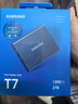 三星（SAMSUNG） 1TB Type-c USB 3.2 移动固态硬盘（PSSD） T7 蓝色 NVMe传输速度1050MB/s 手机直连笔记本外接 实拍图
