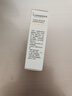 立方 苄达赖氨酸滴眼液8ml:40mg*8ml 白内障眼药水 实拍图