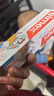 ELMEX儿童牙膏50ml+儿童牙刷2支套装 实拍图