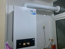 海尔（Haier）超一级能效燃气壁挂炉天然气采暖炉热水器地暖无级双变频冷凝静音五维恒温以旧换新LL1PBD24-JN7S 实拍图