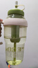 【京东物流】水杯冰霸吸管杯高颜值学生茶水分离大容量杯子 肚肚杯1个-浅绿色 实拍图