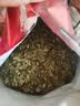 帕拉蒂托阿根廷进口马黛茶叶500g装304不锈钢保温杯子吸管勺带盖专用茶具 实拍图