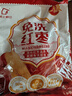 好想你树上粮仓一级灰枣418g/袋免洗即食红枣新疆特产大红枣煮粥煲汤 实拍图