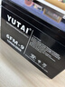 宇泰（YUTAI）蓄电池ups不间断电源12V-9AH应急电源 通信设备 光伏蓄能 直流屏 UPS蓄电池 实拍图