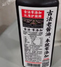 护国岩中华老字号零添加老坛陈醋三年非遗手工酿造食醋凉拌饺子醋495ml 实拍图