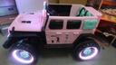 爵士酷派牧马人儿童电动车可坐大人宝宝四驱越野车男女孩遥控玩具电动汽车 至尊+粉色+皮座+发光软轮+12V14A超威电瓶 实拍图
