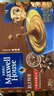 麦斯威尔（Maxwell House）特浓速溶咖啡粉13g*30条 三合一冲饮 奶咖 0反式脂肪酸 固体饮料 实拍图