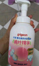 贝亲（Pigeon）洗发水沐浴露 含桃叶精华 婴儿洗发沐浴二合一 500ml IA209 实拍图