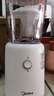 美的（Midea）【政府补贴】榨汁料理机一机三杯多功能研磨机辅食机豆浆机搅拌机便携随行杯MJ-LZ25Easy121 实拍图
