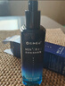 仁和匠心液体面霜100ml 男士紧致抗皱胶原护肤秋冬补水保湿乳液控油爽肤水 实拍图