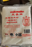 三象水磨籼米粉(粘米粉) 500g*3包 泰国进口肠粉专用粉年糕原料 实拍图