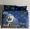 babycare皇室狮子王国弱酸纸尿裤bbc宝宝尿片夏季超薄透气婴儿尿不湿尿片 迷你装S码 1包 29片 【体重4-8KG】 实拍图