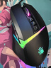 双飞燕（A4TECH）V8MMax 血手幽灵电竞游戏鼠标有线 机械笔记本台式电脑吃鸡CF英雄联盟三角洲行动大手鼠标 黑色 实拍图