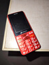 天语T2老年人手机4G全网通超长待机直板按键大字大声音大屏学生专用备用功能机只打接电话老人机 红色 实拍图