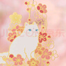 奉旨故宫文创 宫猫花影-十二花神故宫猫书签1个 黄铜金属创意 学生生日毕业礼物 四月牡丹  实拍图