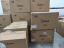美的（Midea）电饭煲电饭锅4-5人家用5升大容量 炫彩大屏金属机身大火力煮饭锅智能预约微压MB-RE517 实拍图