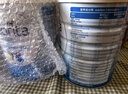 佳贝艾特（Kabrita）悦白4段800g+睛滢800g儿童粉羊奶粉组合套装 实拍图