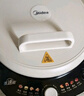 美的（Midea）电饼铛家庭用双面加热上下盘可拆洗煎饼铛煎烤机烙饼锅早餐机加深烤盘大火力大尺寸电饼档JKC3078 实拍图