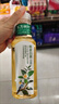 农夫山泉 东方树叶茉莉花茶500ml*15瓶无糖茶饮料0糖0脂0卡整箱装热门商品 实拍图