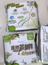ABC澳洲茶树精华超薄透气日用卫生巾京东自营姨妈巾240mm*8片 实拍图