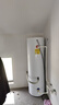 海尔（Haier）空气能热水器200升热泵超一级全变频节能电辅80℃净水洗高水温FJE7（4-6人） 实拍图
