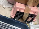【京东物流】宠物航空箱大号猫狗外出托运箱车载猫窝便携狗笼猫包 1号45cm*30cm*33cm【带挂碗+垫片】 实拍图
