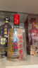 泸州老窖 头曲 浓香型白酒 52度 500ml*6 整箱装 实拍图