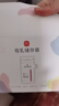 新贝储奶袋90片装奶保鲜袋一次性存奶袋可冷冻加厚防漏200ML9166-5  实拍图