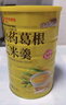 谷物粮园 山药葛根玉米羹600g*2桶+杯勺（微甜款） 玉米粉 玉米糊冲饮谷物 实拍图
