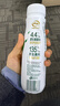伊利金典4.4g高蛋白牛奶 250ml 单瓶 实拍图