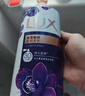 力士（LUX）依兰香沐浴露 幽莲魅肤馥郁香氛精油沐浴乳1000g 持久留香 实拍图