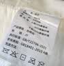 猫人A类全棉60支蚕丝枕芯枕纯棉头护颈椎单人家用助眠单只装 48*74cm 实拍图