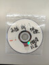 KDA DVD-R 简约系列16速 4.7G光盘/刻录光盘/刻录碟片/光碟 简装50片 dvd碟片 空白 刻录盘 光盘定制 实拍图