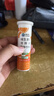 康恩贝维生素c泡腾片10片 VC果味饮品固体饮料 甜橙味 实拍图