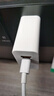 华为（HUAWEI）全能充电器(Max 100W)超级快充充电器 3C认证 适配手机及笔记本电脑 适用华为手机Pura 80系列 实拍图