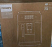飞利浦（PHILIPS）【新品】云朵咖啡机新3系EP3321/62家用/办公室全自动意式浓缩咖啡机三合一 送礼 实拍图