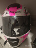 LS2情侣摩托车头盔男女机车赛车四季全盔儿童盔防雾大尾翼802 特白/粉红摩擦 2XL(建议57-58头围) 实拍图