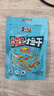 黄飞红（HUANGFEIHONG）小鱼花生150g （50g*3袋）休闲零食下酒菜办公室零食下午茶小鱼干 实拍图