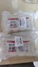 鲜窝窝 切片水磨年糕400g*2袋 白年糕片 韩式部队火锅烧烤食材 炒年糕 实拍图