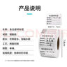 佳茉 网线标签贴纸 A4网络布线不干胶贴纸 通信机房线缆标签打印纸 P型分类贴手写/激光打印 五色150张 实拍图