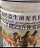 牧诗伦无蔗糖添加骆驼奶粉新疆正宗中老年成人儿童益生菌高钙1000g*2罐 实拍图