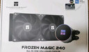 Thermalright(利民)  Frozen Magic 240冰封幻境 一体式水冷散热器 支持多平台 全金属扣具 ARGB冷头 FM240 实拍图