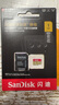 闪迪（SanDisk）1TB TF(MicroSD)内存卡 4K极速金卡A2 V30 U3行车记录仪 运动相机无人机 监控存储卡 读190MB/s 实拍图